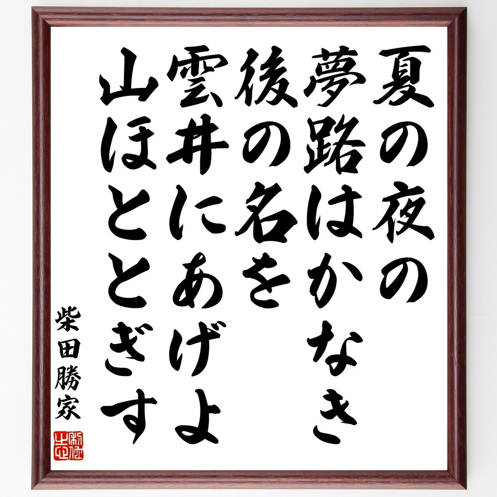 GOTOGIN　空よ雲よ＃アコウ樹ささやく秋麗と波止場の詩 54452.jpg?zoom=spacing
