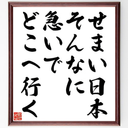 0_bbc254018c8a5233a7f241faac27