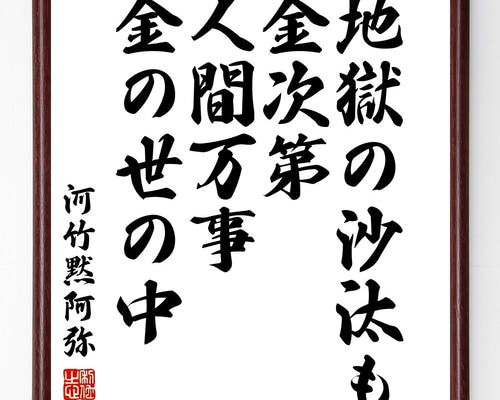 0_0005f44cec6acf9c66ed933e6e9d