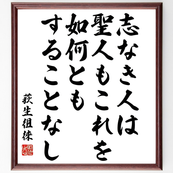 北町貫多の人生と名句 北町貫多の人生と名句 文学・小説