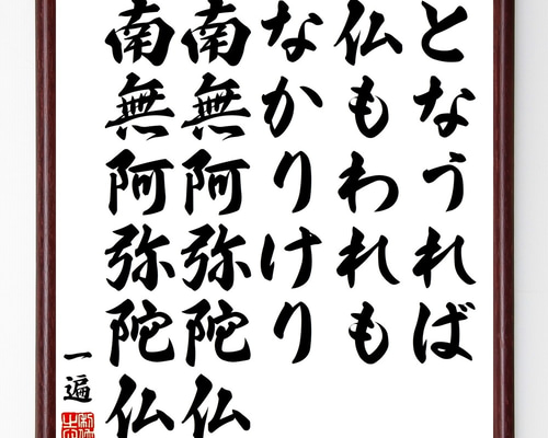 0_9337764b02fa803580d242022ed8