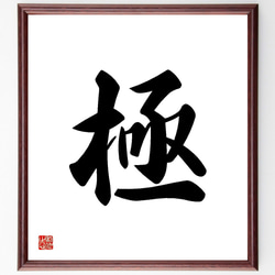 0_cb5b970eddce8d6627f92e217d46