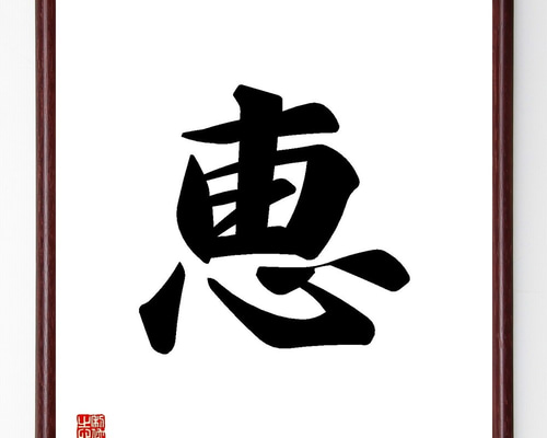 0_871798e2cd620f0b2bdb26d9f1e5