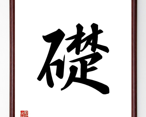 0_199b015b2554afc8d25439ee6199