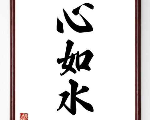 0_d577ff52e3184339cbd2482f9cff