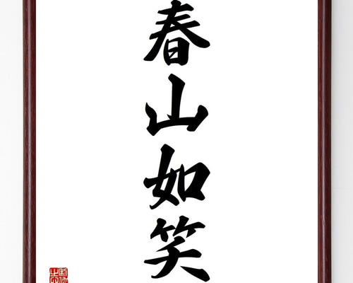 0_25a08f8e23f733fa4c5c556826ae