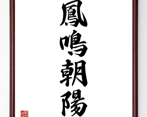 0_8e4eaaa515713fcec948f9ea94aa