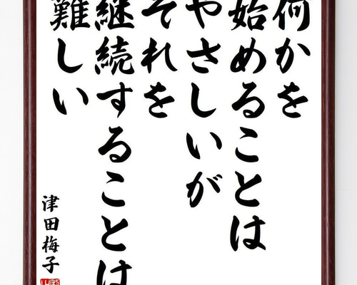 0_9ffe3ea7350e34e01cdaa188c8e0