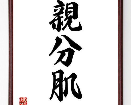 0_e61b9775e59e5e9b53c83056ce3d