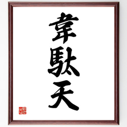 0_40417fbd24917aebd473fc852897