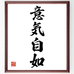 0_e78b5c989cac39c4d34a60c4dd83