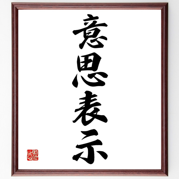 スリヴァー foil 繁体字 中国語 他言語　4枚セット Foil】《横這スリヴァー/Sidewinder Sliver》[TSP] 白C | 日本