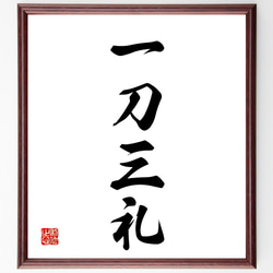 0_80c84f3c4790ed68f2807d338396