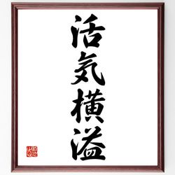ＹＵ♡ＫＩ様ご連絡用 Amazon | 和気産業(Waki Sangyo) カギ付ダイヤル錠 同一キー2個