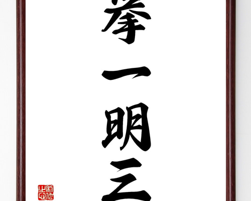 0_35f92c4f281e161b4dcbd6774fe1