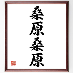 0_fc832b8c14dc7eca0a53a4aec119