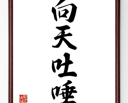 0_0450042f44f81e1437d77c2c2008