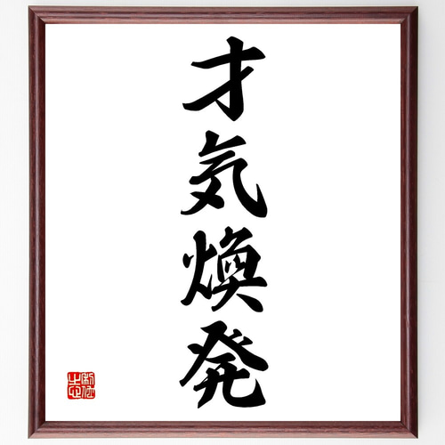 覚え書き 中古】 キン肉マン マッスルグランプリ2 特盛 ps2 キン肉マン マッスル