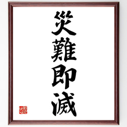 0_d352dcc553e2a3bcf0bab139ebf8