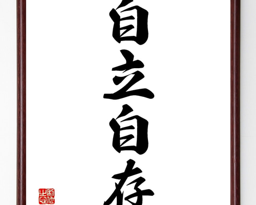 0_c766f25ff33b79d415c5bded42b8