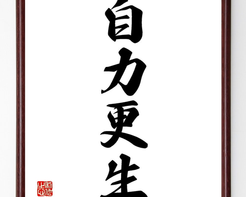 0_b1a78cd3855864cae4c571895ddd