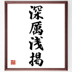 0_4d6342db761e46d1df7a74d2459a