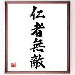 0_b82fbe8745963d3e8dccc44b3930