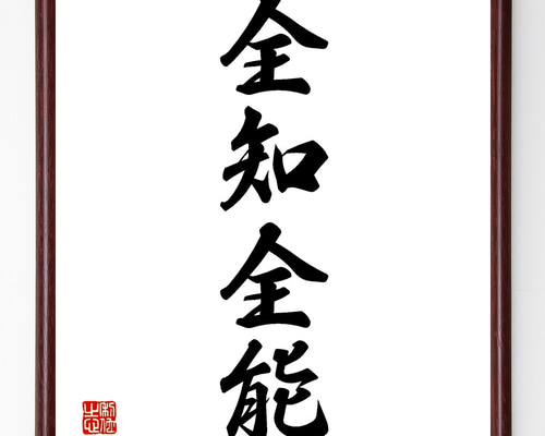 0_6b56762f3c66fed3cd4211da4378