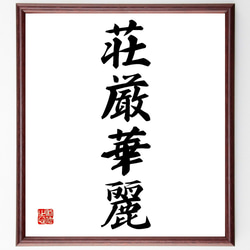 0_97280ef4ab4b45a8016f3ab531de