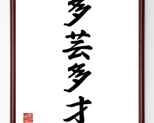 古文書と通行手形多数 0_c41c0f2a489f5c4092a41507029b