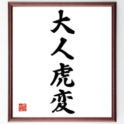 0_71d0be0f50f66abf5900bb547433