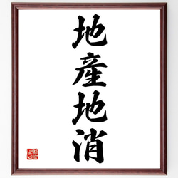 0_ab88b323b783b1a5ed553da00292