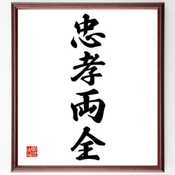 0_7cf0a3a3c83b2ed9088bcbad50b5