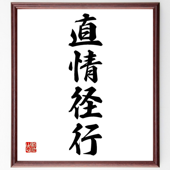 【出品8/26まで】余村展「記憶の底から」油彩 1986年 直筆サイン入 古径額 出品8/26まで】余村展「記憶の底から」油彩 1986年 直筆サイン