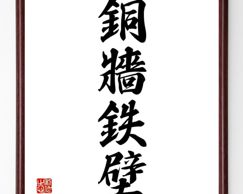 0_a77ce9d2654a0caf6a068d390795