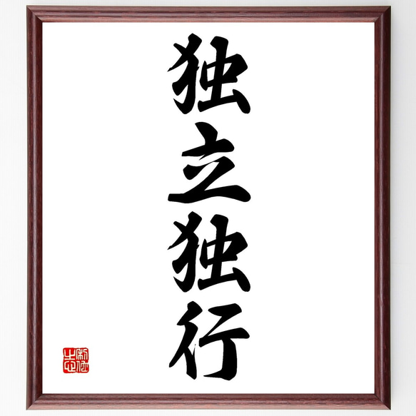 漢方用語大辞典（1463ページ見たところ書込なし(極美)　函に幾分しわ・傷・汚れ 漢方用語大辞典（1463ページ見たところ書込なし(極美) 函に