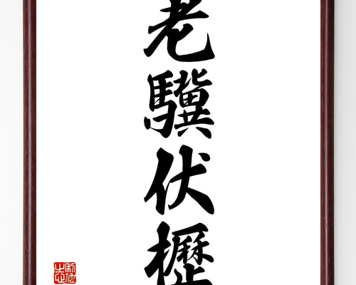 0_aee0eb956e55471510a67807374a