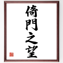 0_4724cdc44507c57eda9f9c2b27cb