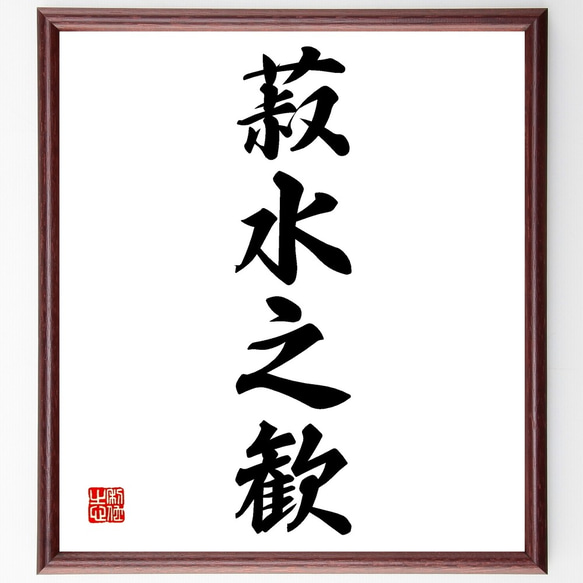 文字 VDL-LogoJrBlack | Adobe Fonts