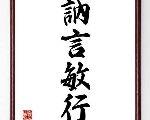 0_091a44e0b6f0b42e655d6068eb87