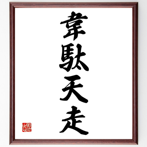 1690798986-2519x2503.png.0.