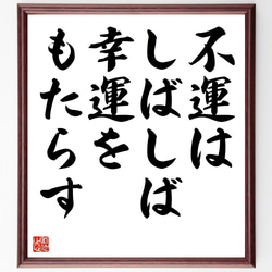 0_721007fa4c4338c5d14a10e7836b