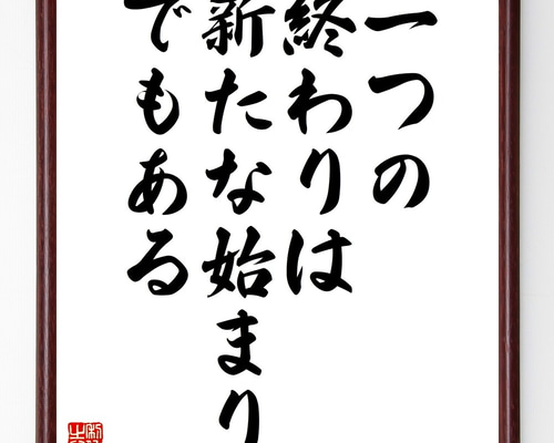 0_c0eb3576c8a717c7cfd53c9a640e