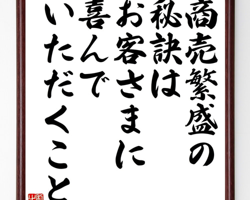 0_6b5fb9b3c6741920fcee0d6c9887