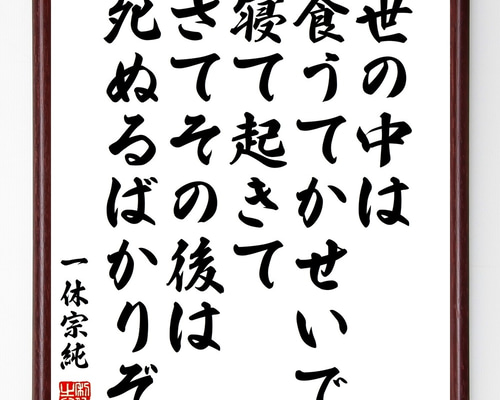 0_f4db90bbf5b5a3e6c3465f2a8e26