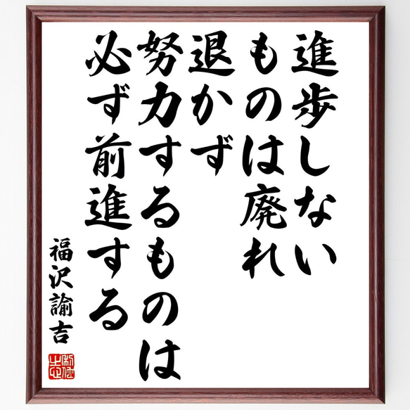 吉かづ様、確認用です。 祈る