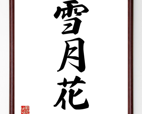 0_ce9dcb44c06bfd90f5c5449e89d8