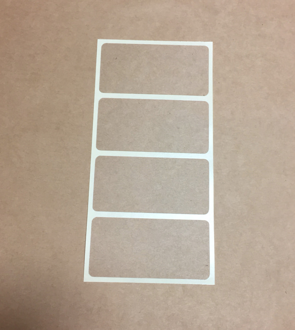《クラフト無地シール》長方形(角丸)型3.2×6.4cm80枚送料無料 1枚目の画像