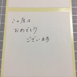 《上質ホワイトシール》正方形型シール6cm60枚 4枚目の画像