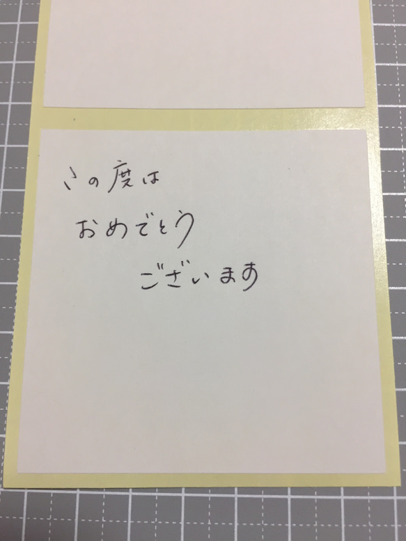 《上質ホワイトシール》正方形型シール6cm60枚 4枚目の画像